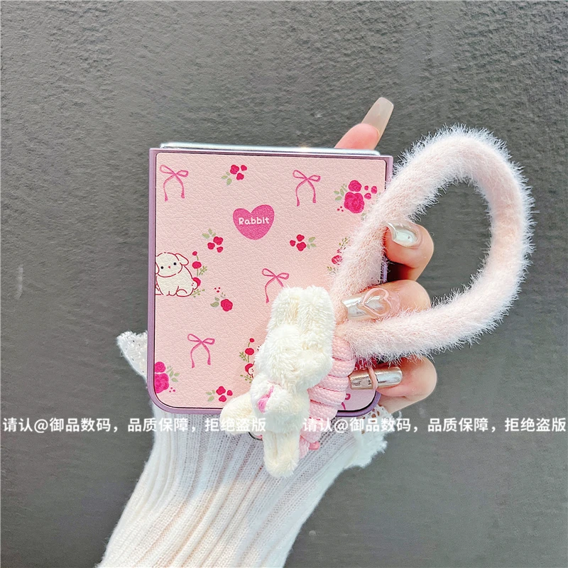 （华为novaflip系列）金属折叠皮纹适用华为novaflip手机保护壳防摔