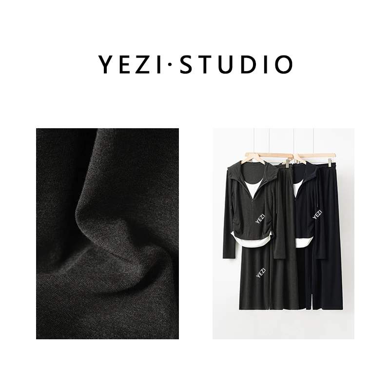 单件【小蛮腰】2025早春肤感莫代尔棉针织套装25139009S/X-2/8