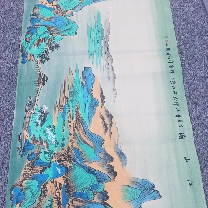 手绘作品全场放漏