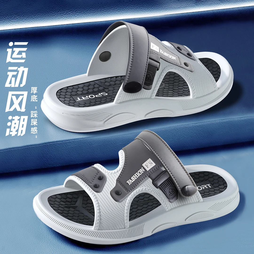 男士鞋夏季露趾沙滩鞋舒适大码潮流厚底运动风透气夏天户外休闲