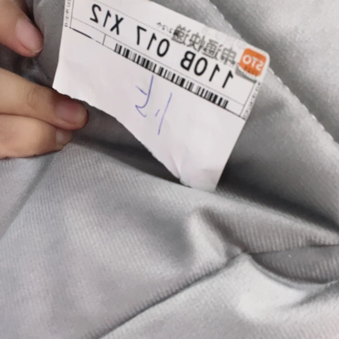 太空棉啦咯啦咯啦咯啦咯啦