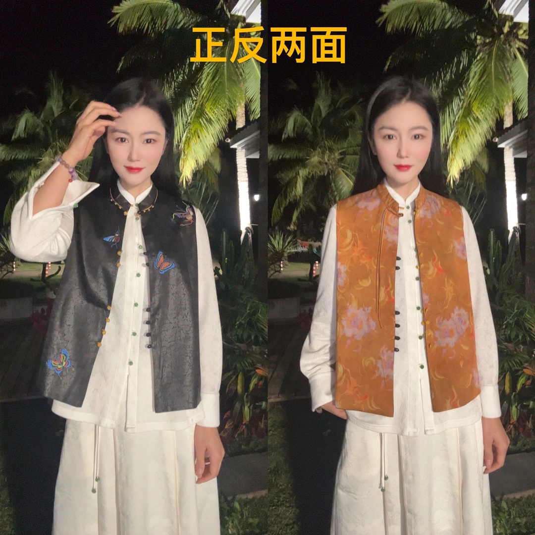 中国风双面穿刺绣百搭气质优雅女色马甲WG021802