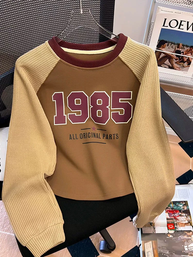 2182休闲拼接打底衣男女童秋款