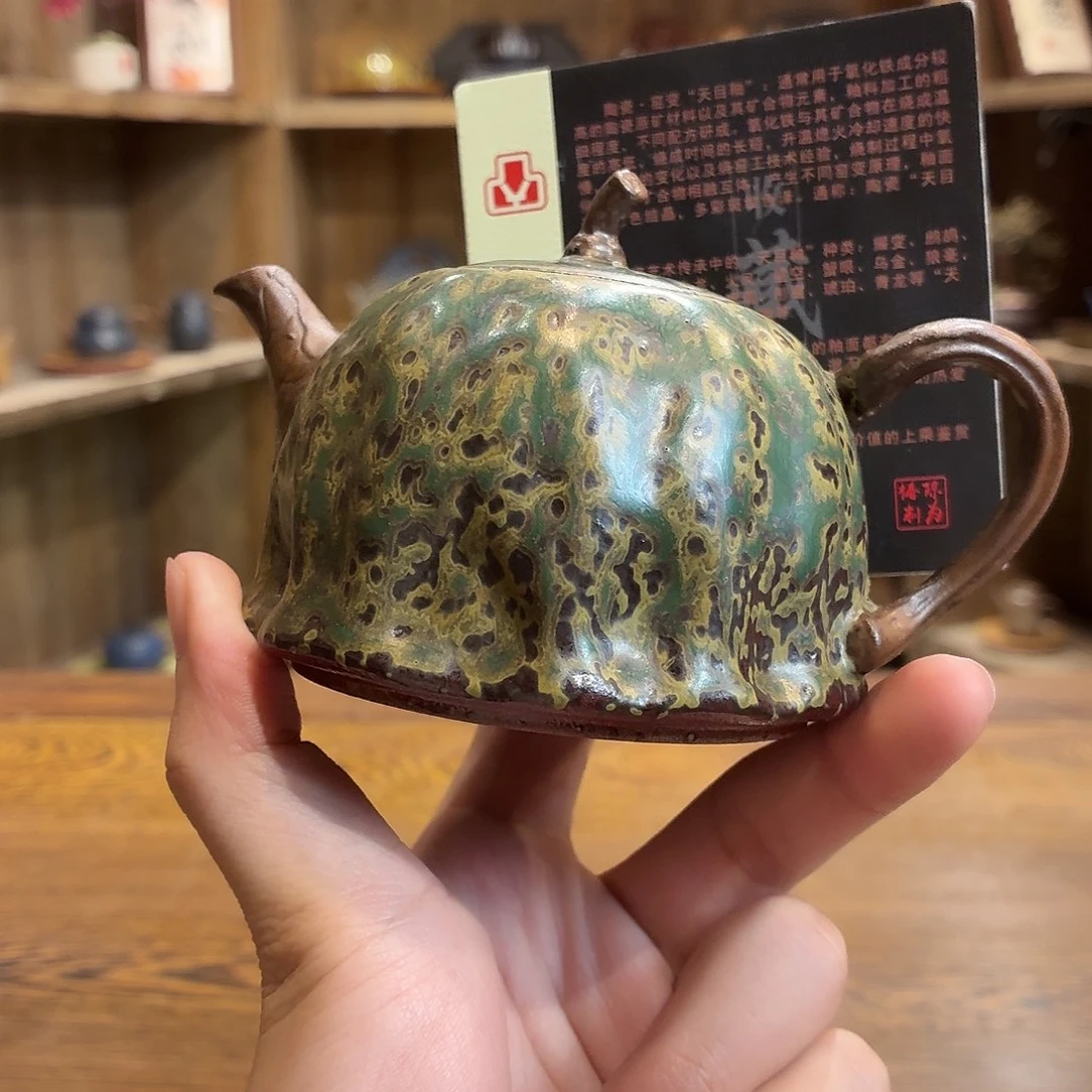 柴烧老岩泥茶器皿