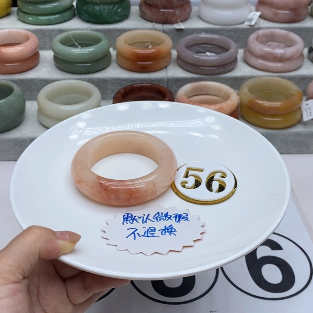 石英质玉未镶嵌手镯