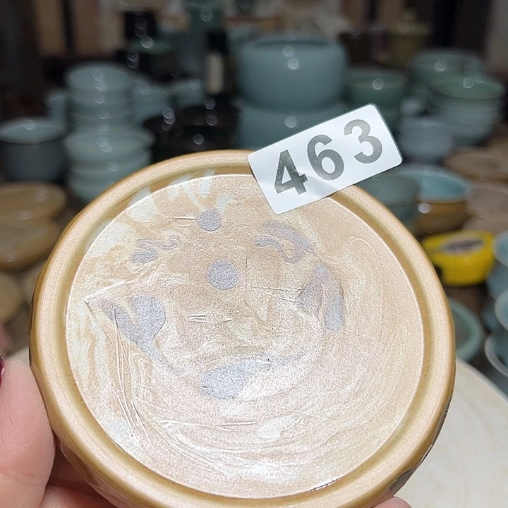 小米茶器龙泉青瓷梅*达