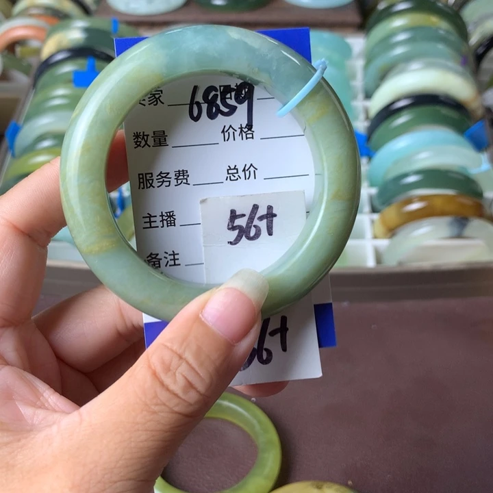 未镶嵌蛇纹石玉手镯6859