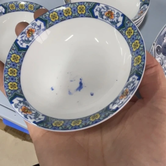 瓷片陶瓷10厘米红叶