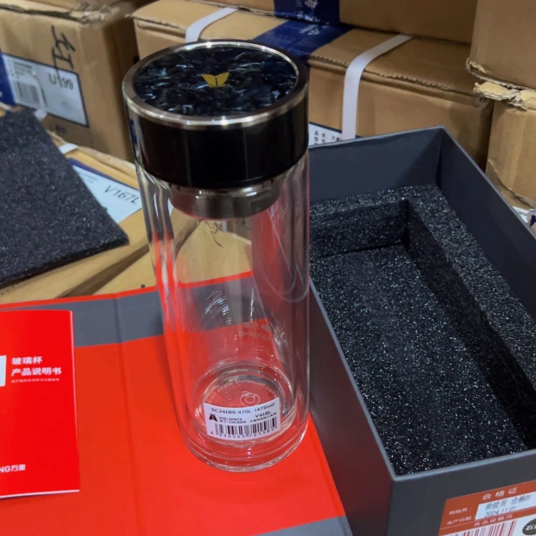 V418双层玻璃杯中470➕被套