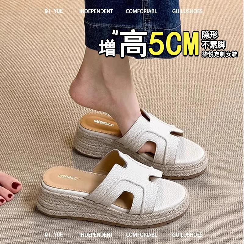 羊皮版~增高5cm露思同款一字凉拖鞋外穿草编复古厚底高跟凉鞋女夏