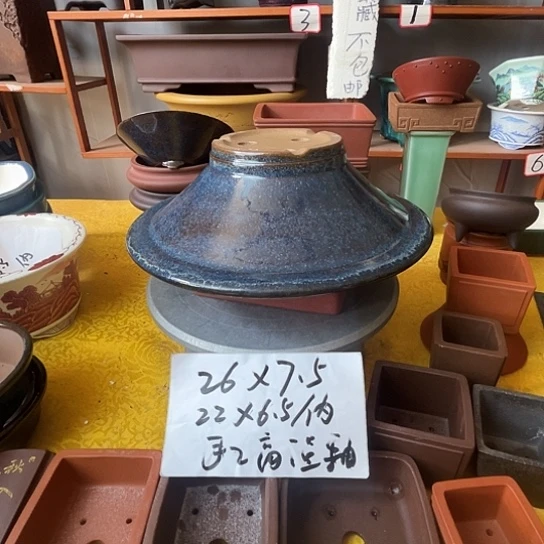 宜兴紫砂手工高温釉