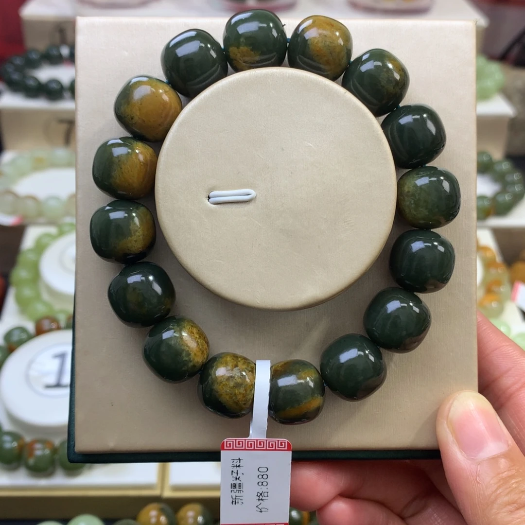 和田玉未镶嵌手链