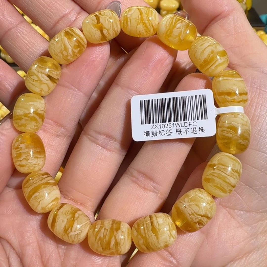 琥珀手链未镶嵌11X14m同料虎皮花蜡手串17.8