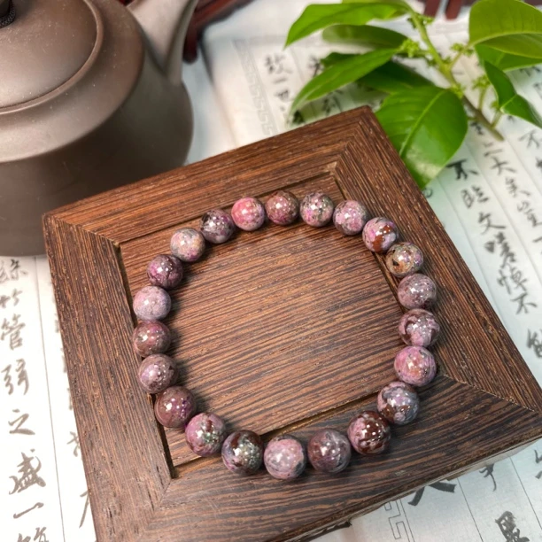 南非老矿苏纪石舒俱来圆珠手串多样性发一/P166 宽9m+ 重22g+