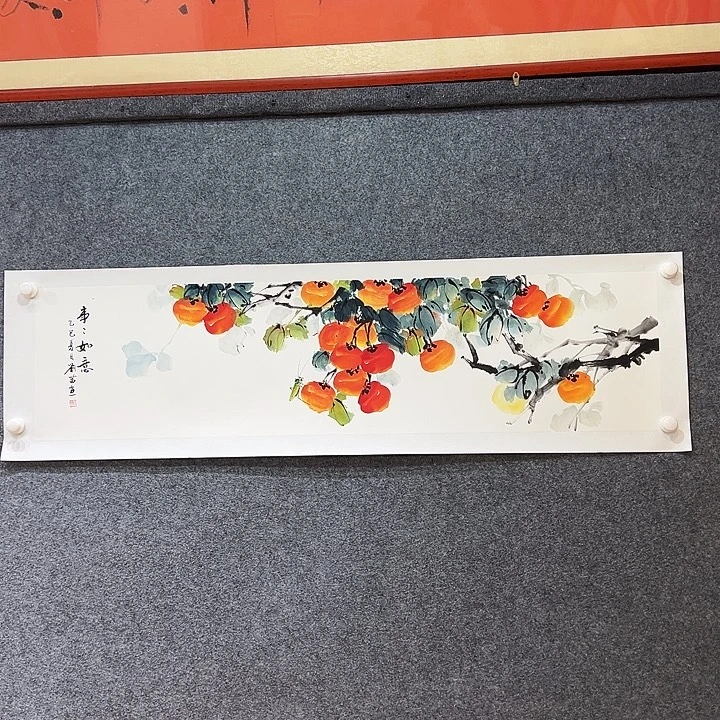 国画知鱼之乐纯手绘