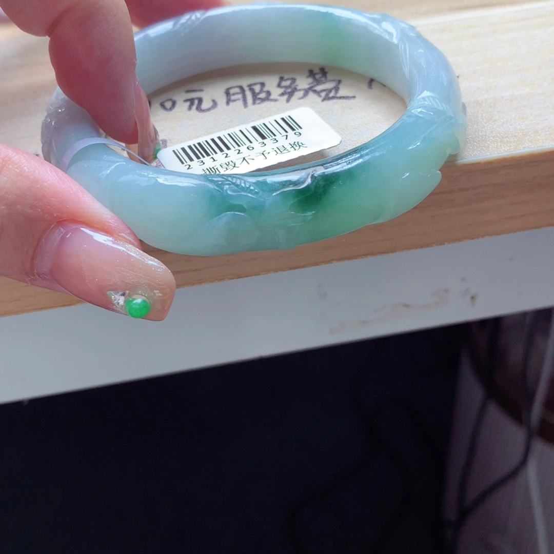 翡翠未镶嵌颈饰吊坠