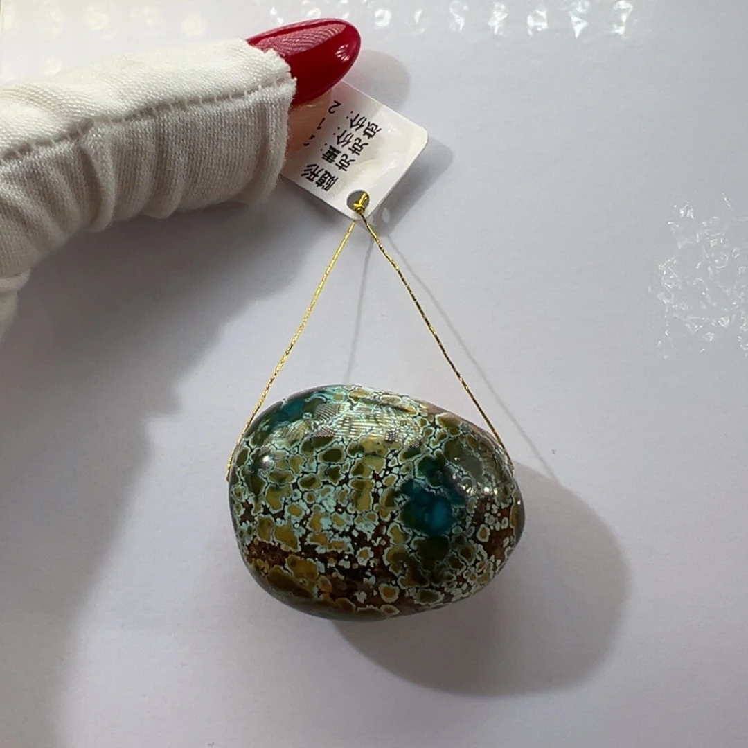 绿松石未镶嵌挂件