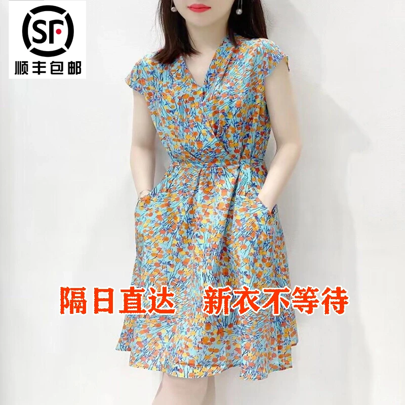 哥弟阿玛施正商场同款专柜2025夏季新款V领收腰气质碎花女连衣裙