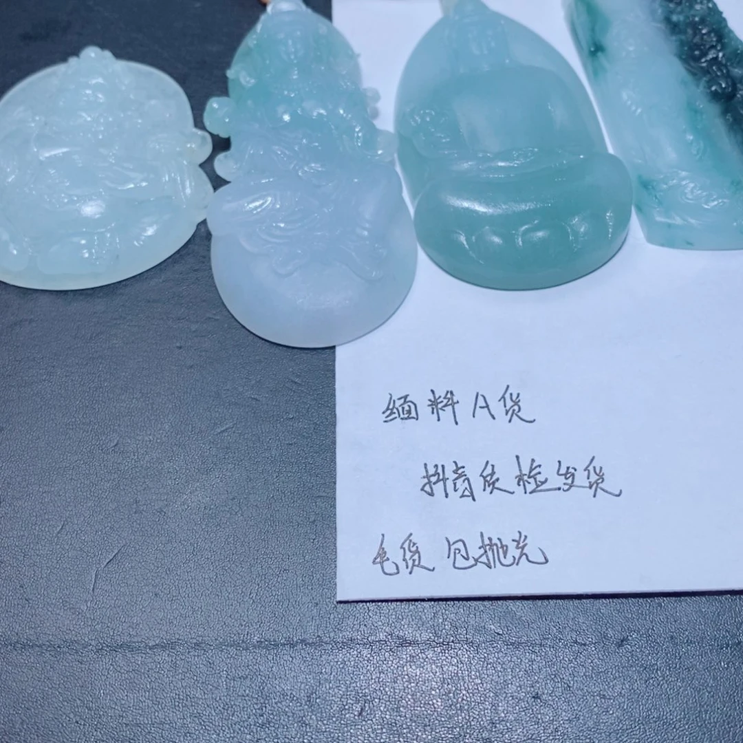 定制翡翠未镶嵌定制毛货翡翠挂件