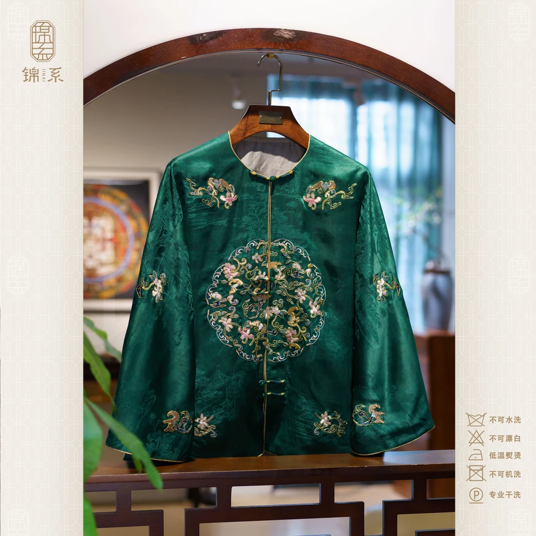 22mm草本龟新中式国风桑蚕丝绣花圆领直襟长袖外套-382627
