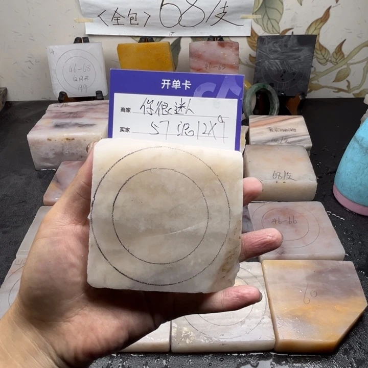 未镶嵌手镯石英质玉你***.