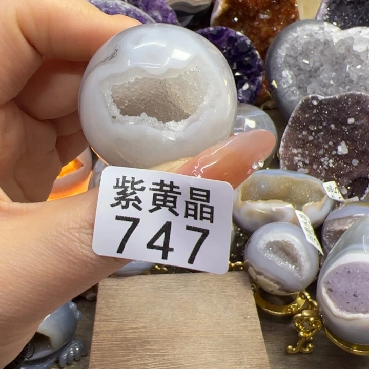 未镶嵌大型摆件（非配饰）紫晶747