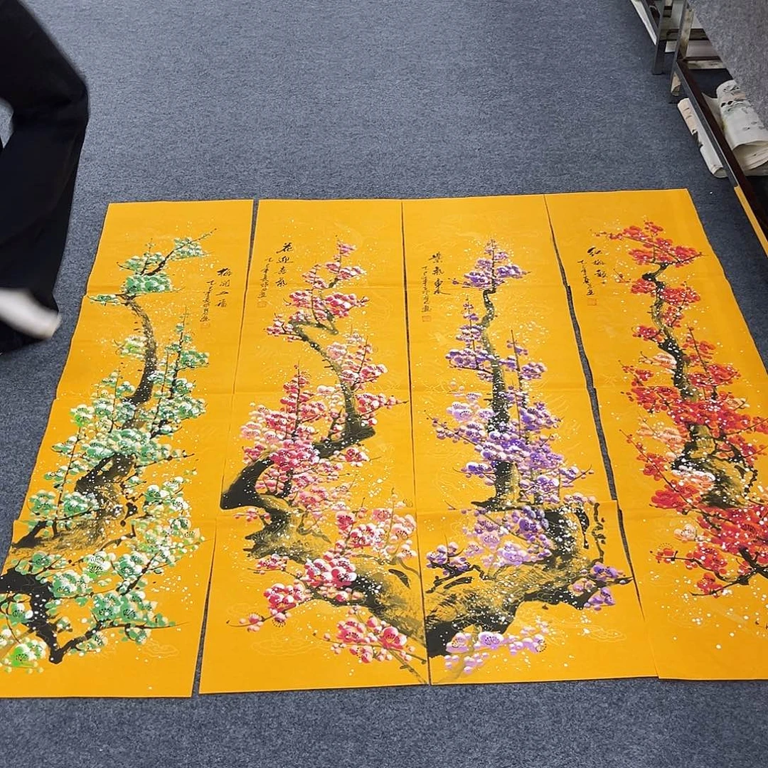 国画作品全场放漏