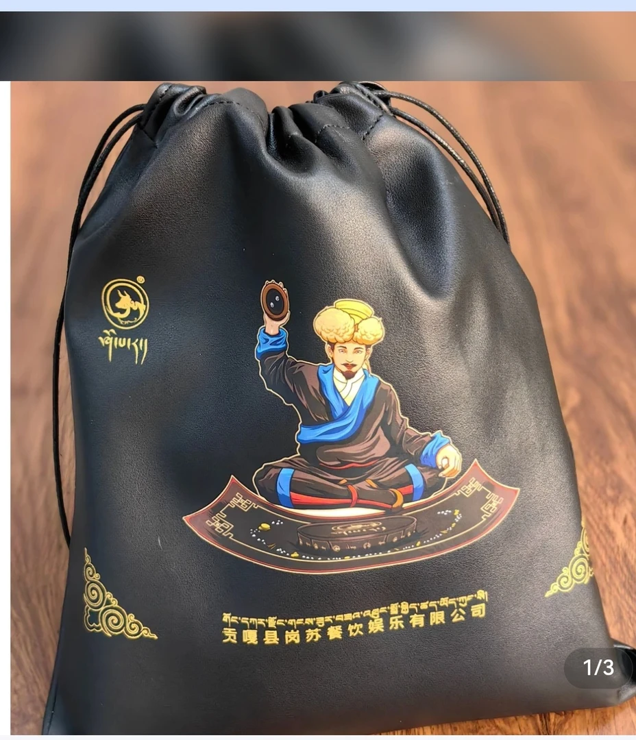 藏式骰子 家庭日用骰子岗苏牌品质好过林卡必备骰子