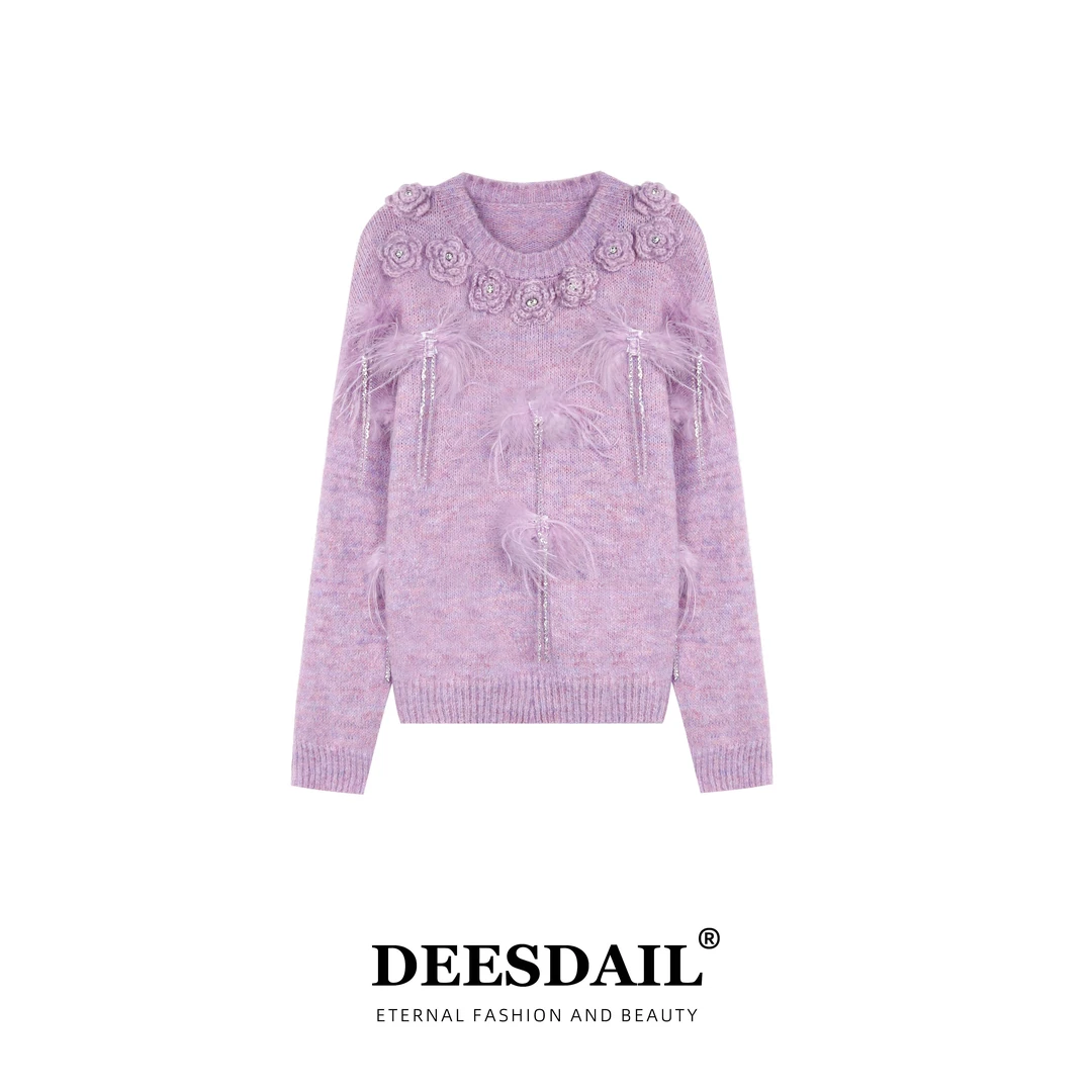 【108】DEESDAIL秋冬紫色长袖圆领菱格纹毛衣显瘦拼色针织衫女A228