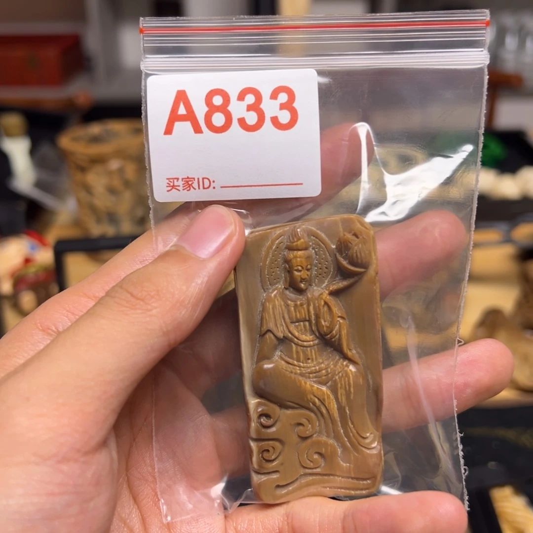 天然猛犸象牙瑕疵品