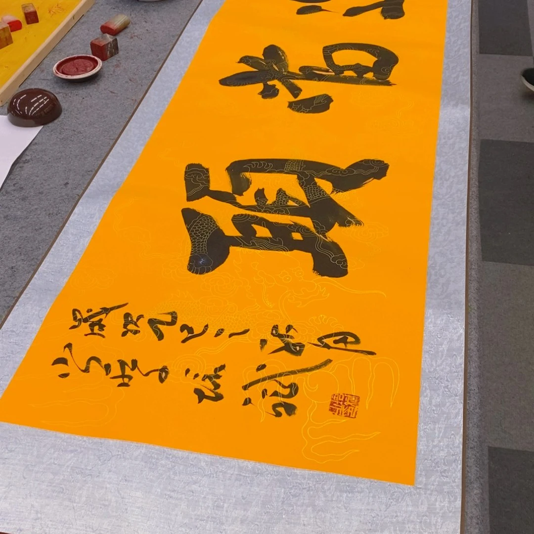 国画庄培斌手绘作品1111