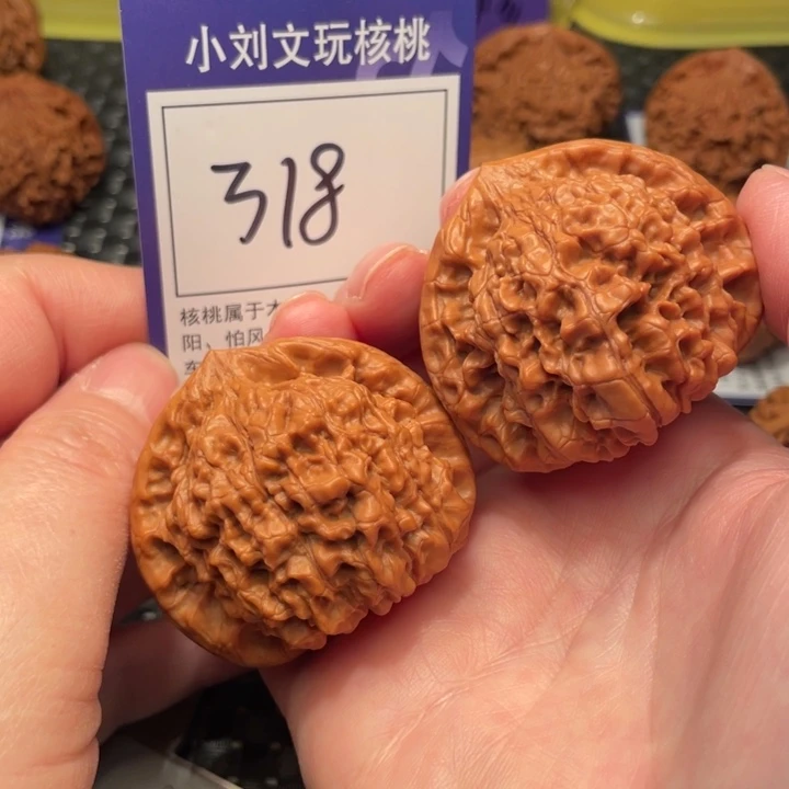 文玩核桃把件48官帽318
