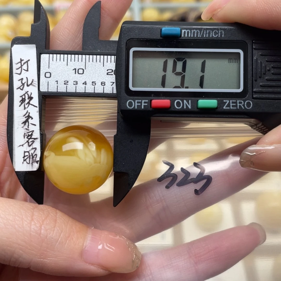 蜜蜡裸石未镶嵌或***天蜜蜡