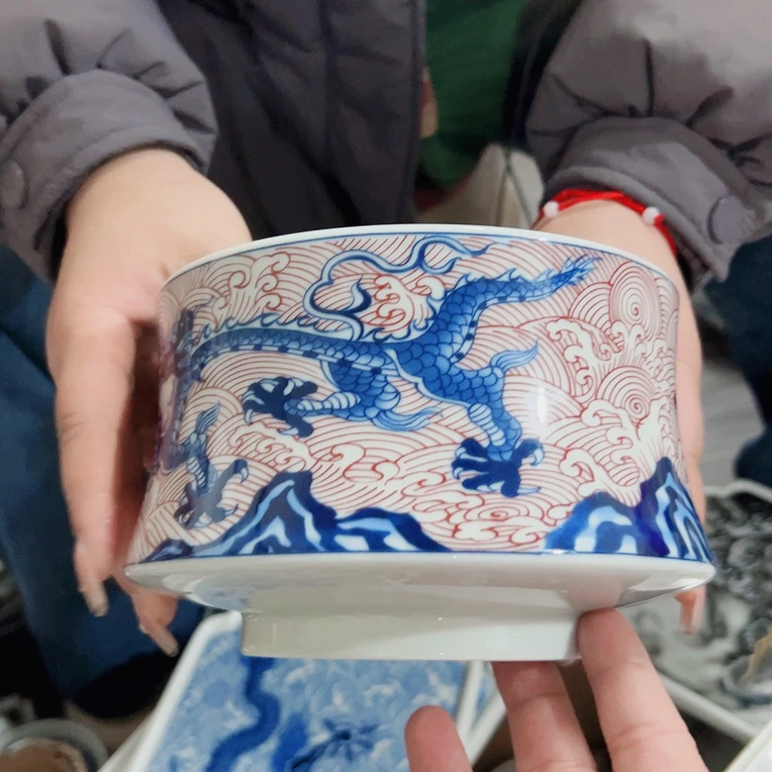 瓷片仓库活动专属链接