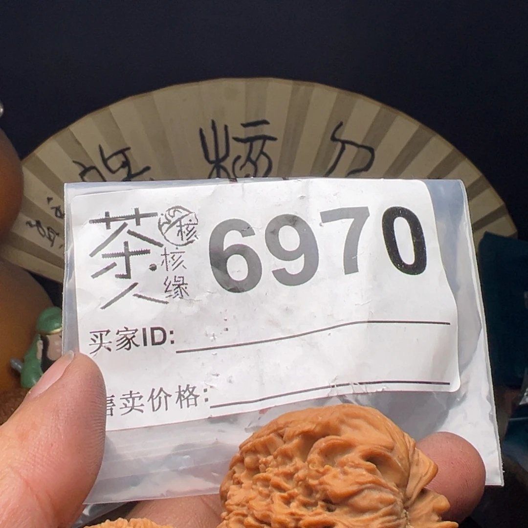 吊坠文玩核桃我们