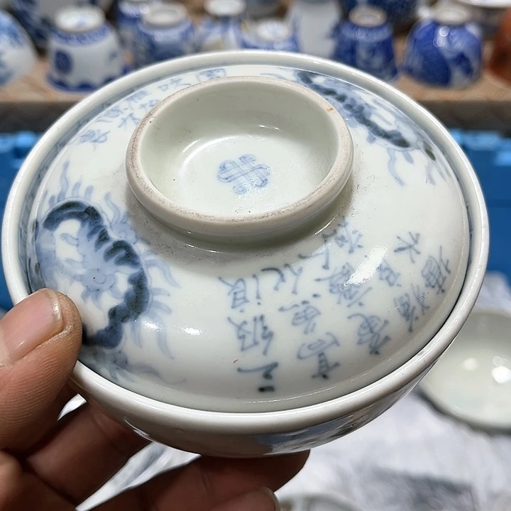 陶瓷茶玩榜第二十名