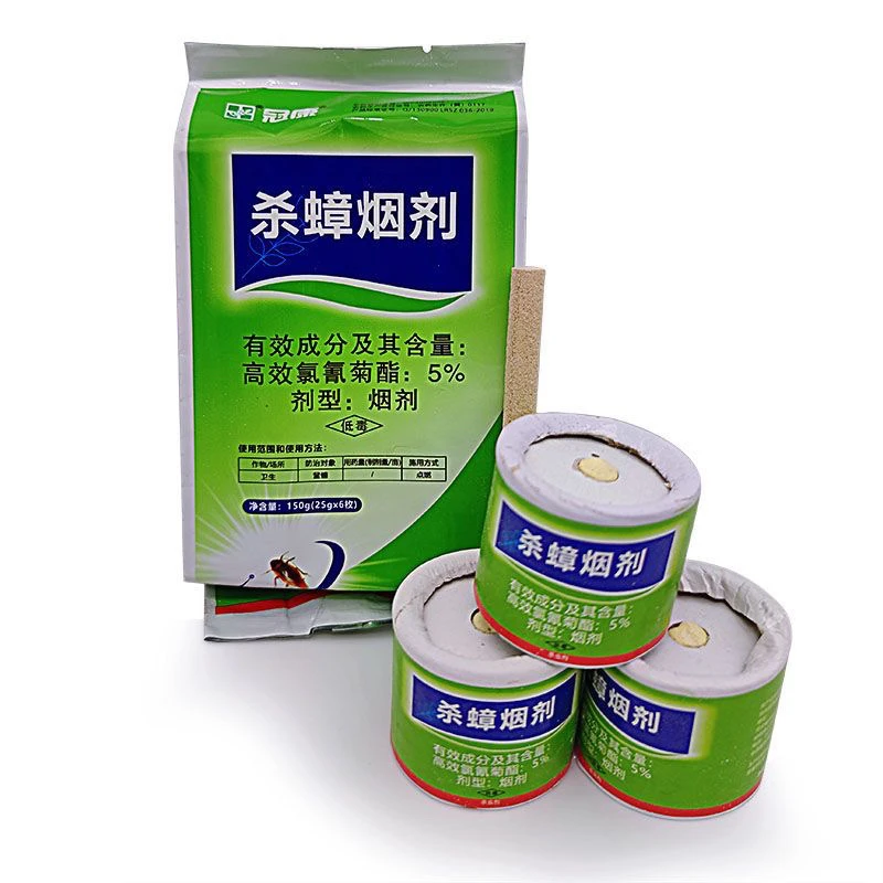 原厂正品冠康杀蟑烟剂烟雾灭杀室内杀虫剂