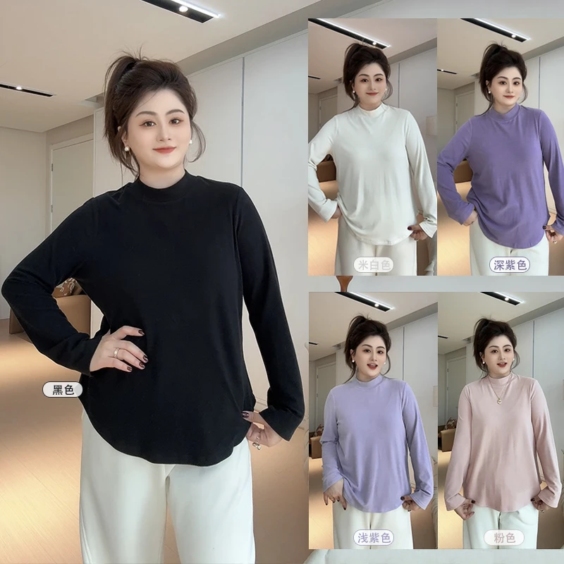 【胖佳佳】磨毛小太阳 半高领打底衫女不规则内搭上衣H624Y19032