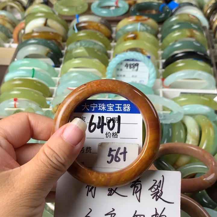 蛇纹石玉未镶嵌手镯三**鸢6401