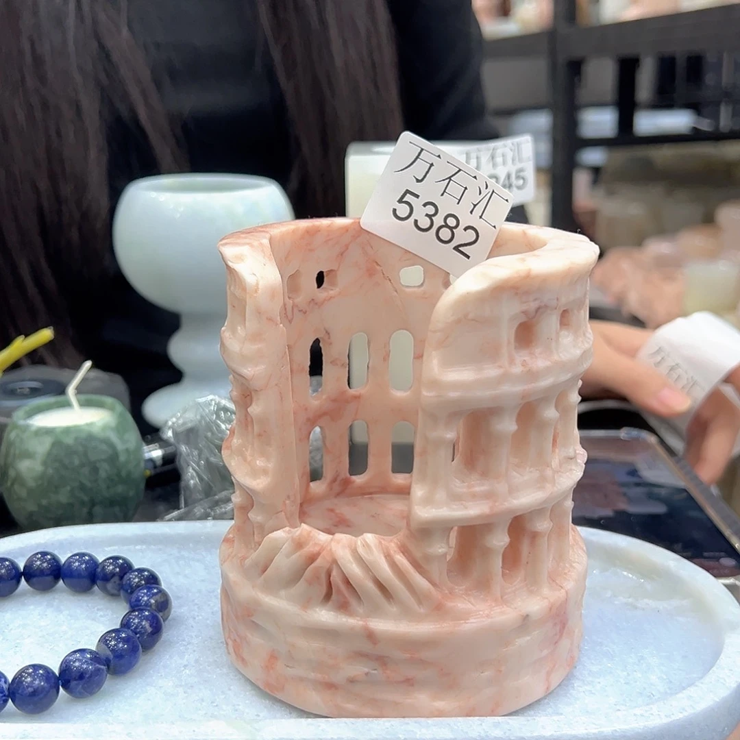 石材5382…………四季粉