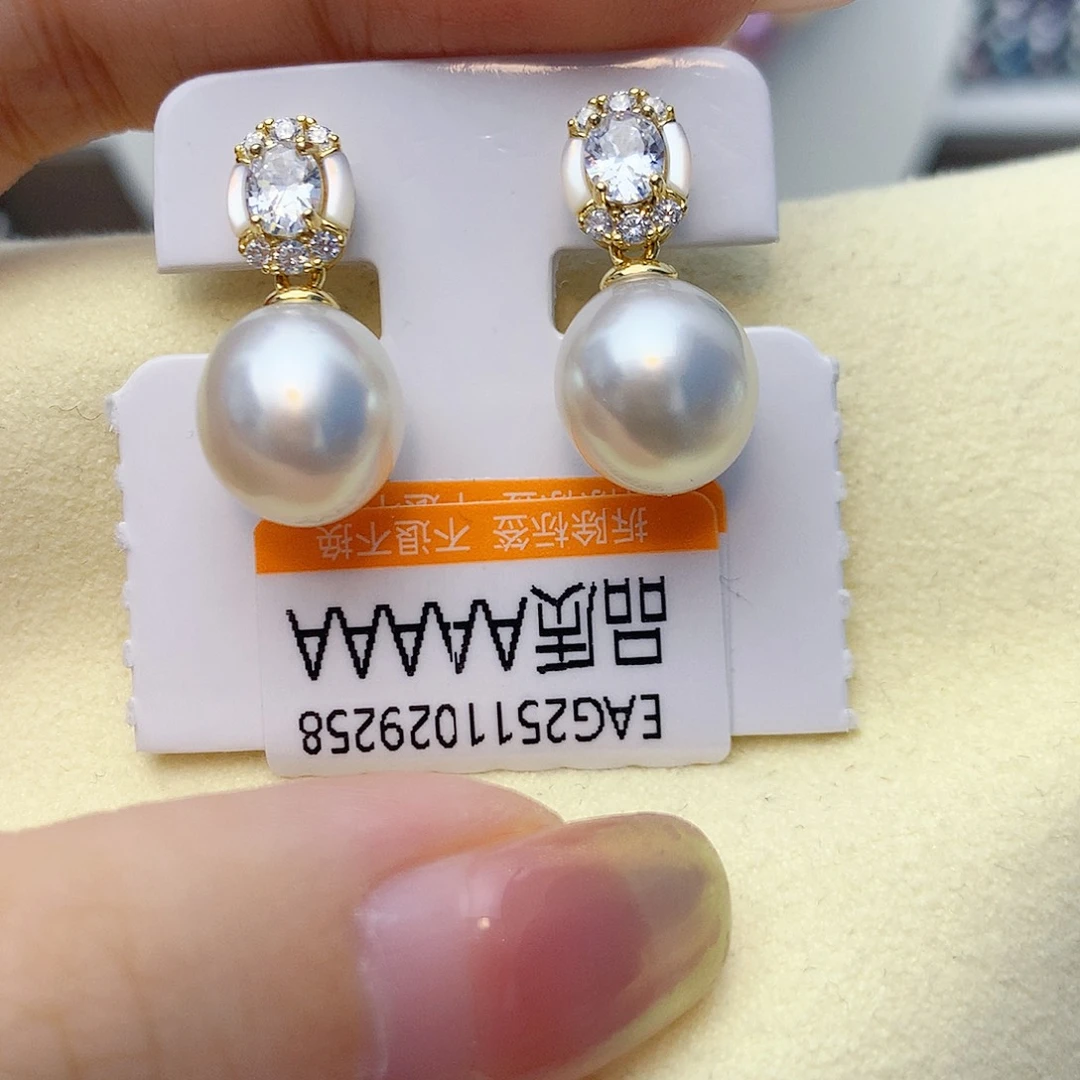 银S925镶嵌耳饰海水珍珠W67