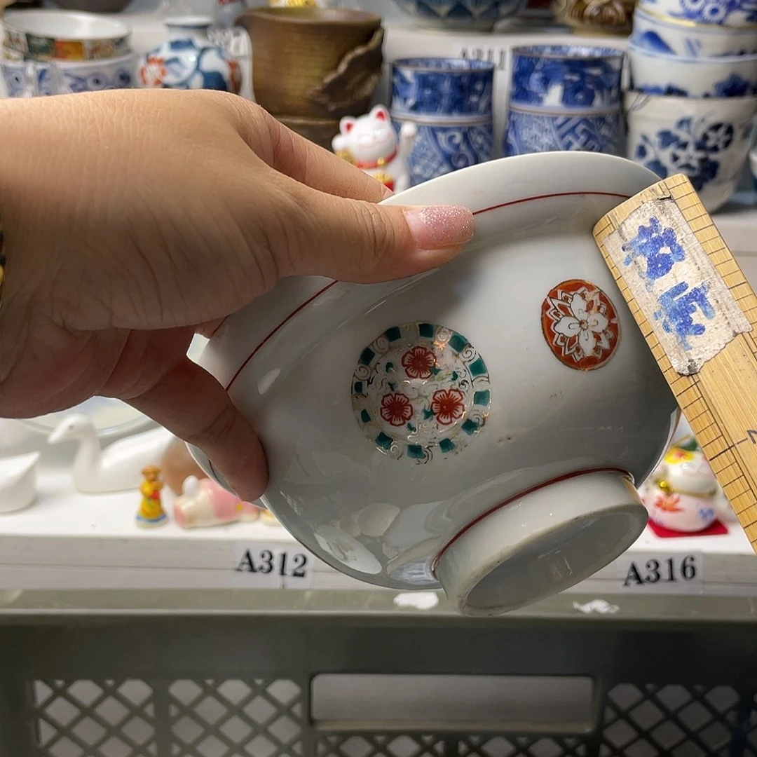 瓷片玉*絮哈哈哈我要你哦