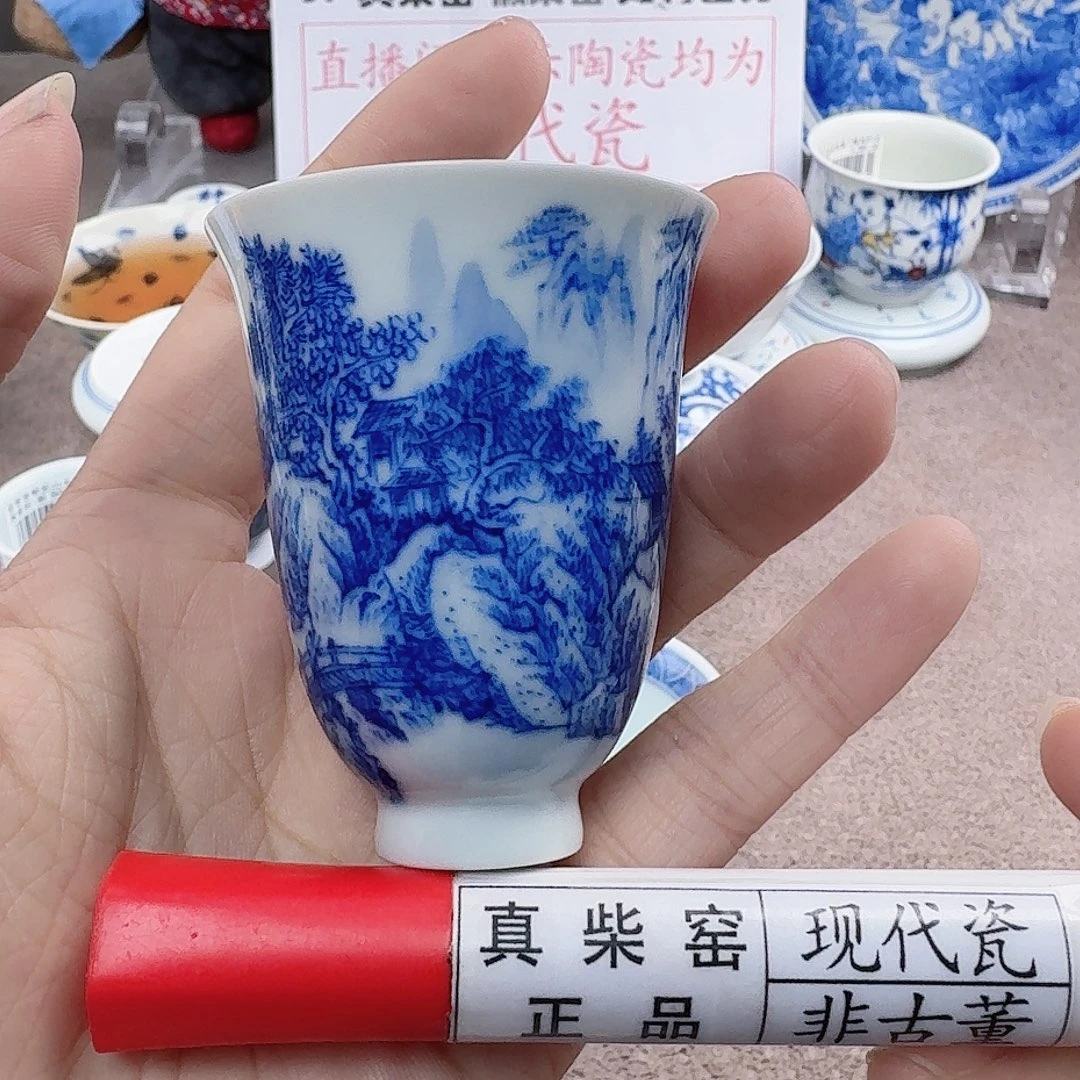陶陶瓷艺术设计中心
