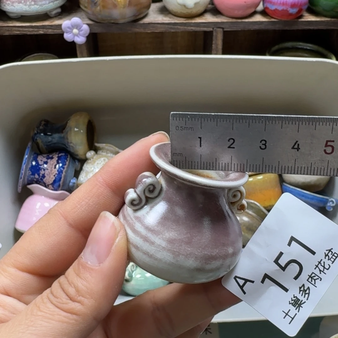 陶瓷艺术品设计与制作