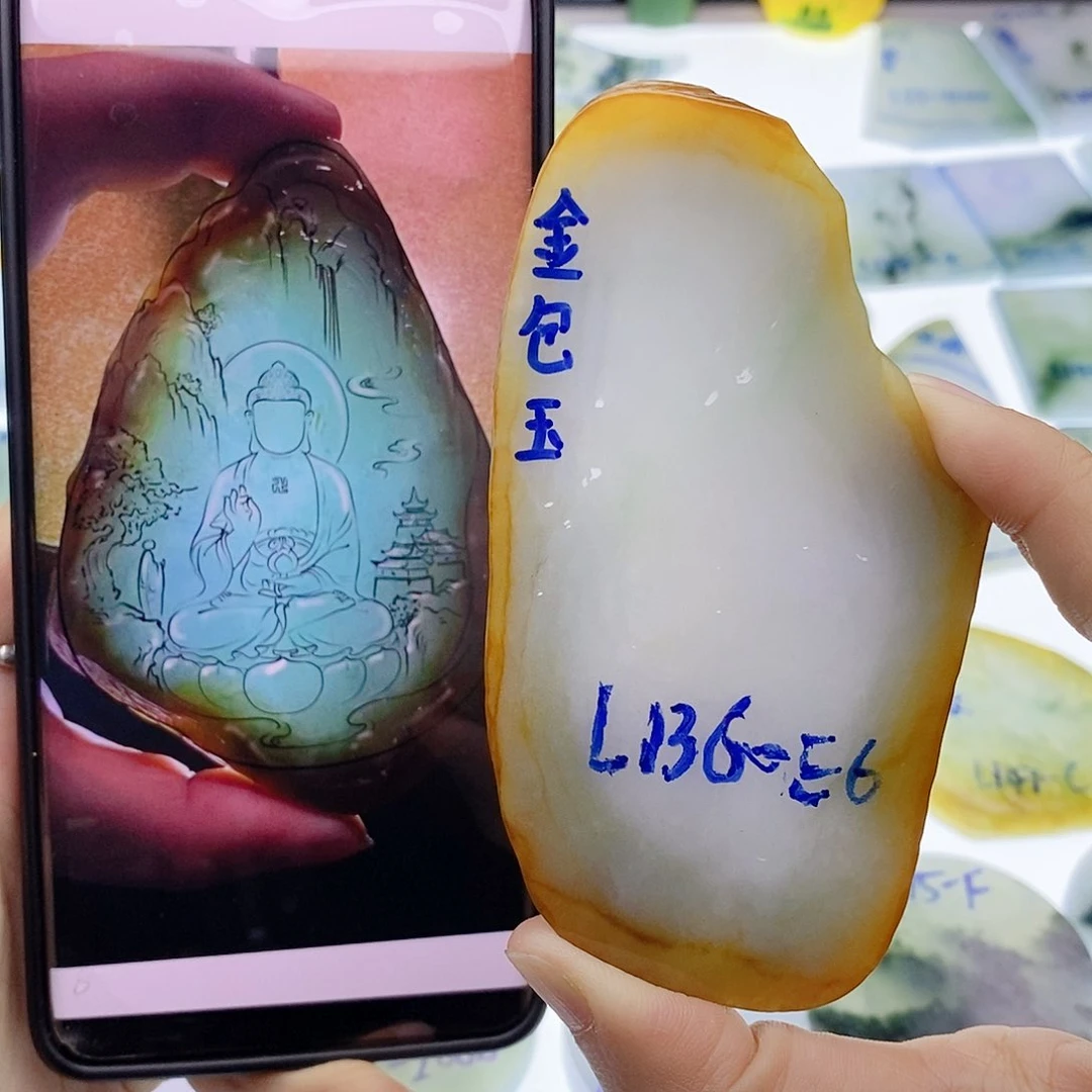 未镶嵌定制翡翠翡翠