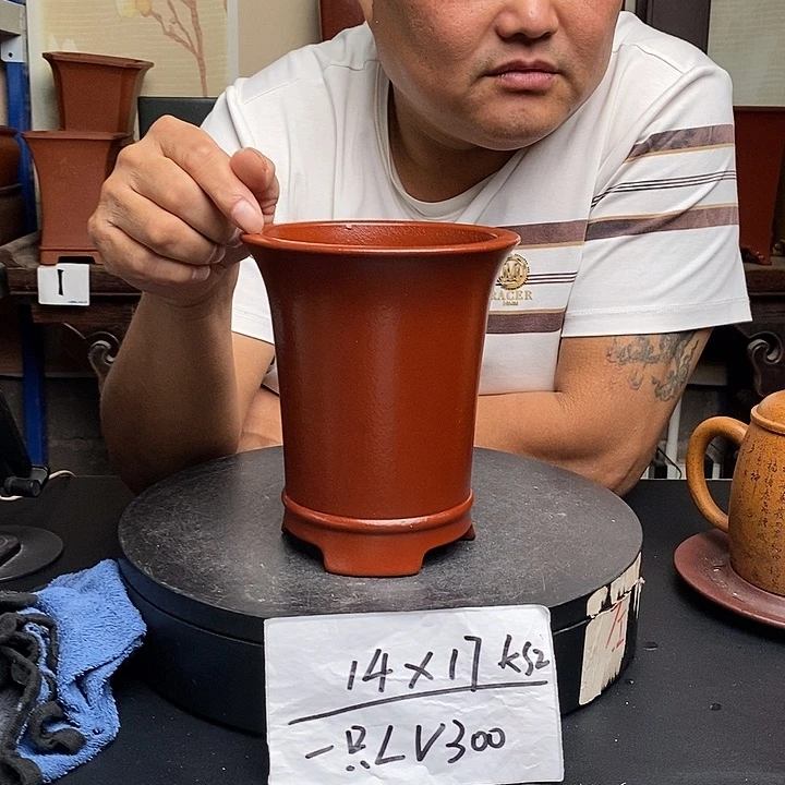 紫砂花盆货号一只LV300
