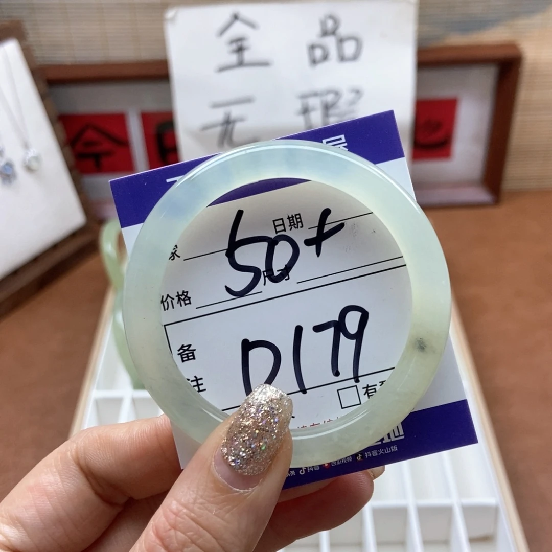 岫玉手镯手镯未镶嵌