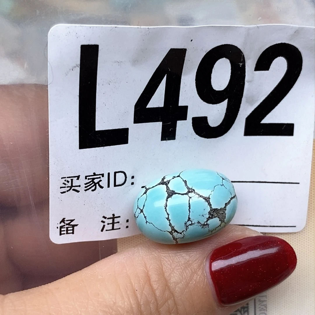 绿松石配饰未镶嵌完*