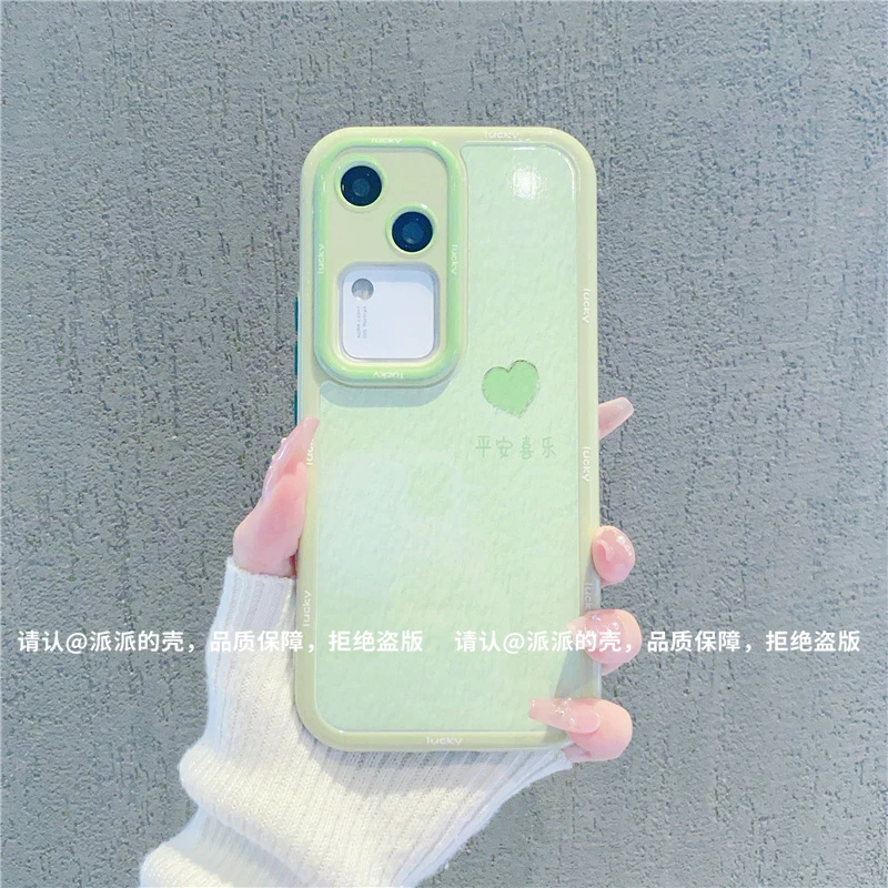 （vivoS18系列）奶油壳适用vivoS18/vivoS18Pro手机壳个性防摔保护