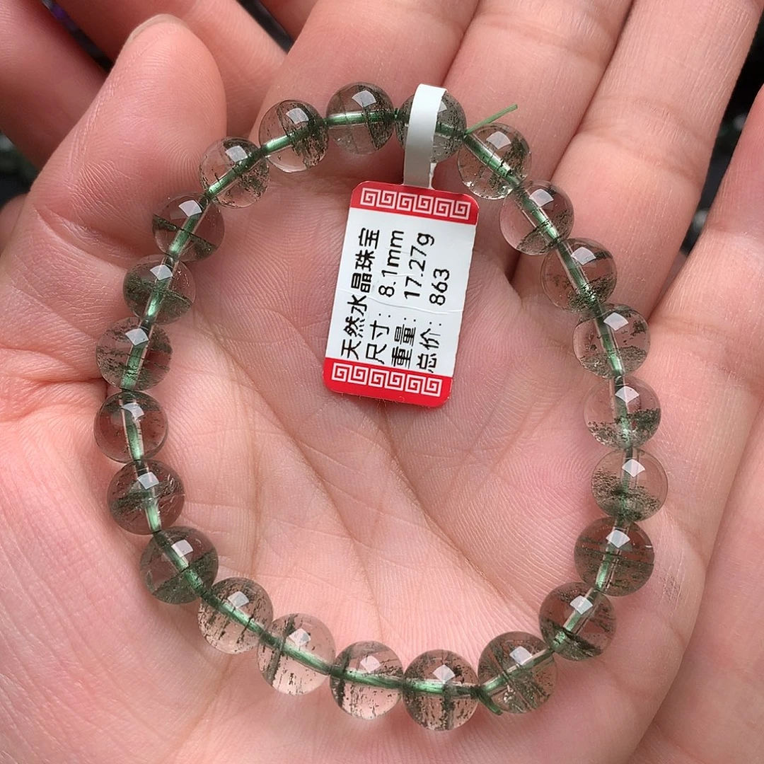 未镶嵌手串水晶天然水晶